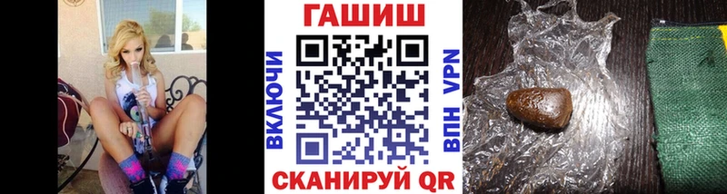 Купить наркотики цена Александровское MDMA Амфетамин Кокаин Меф мяу мяу Марихуана Гашиш
