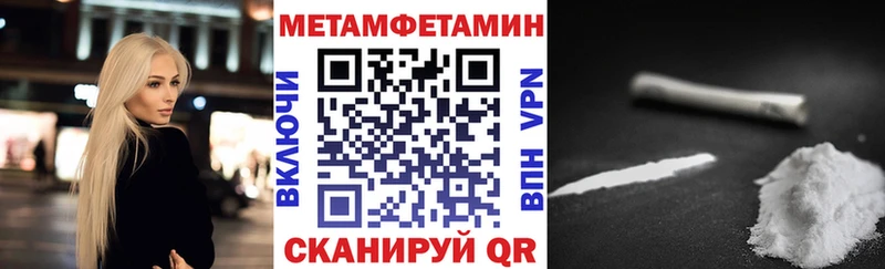 АМФЕТАМИН Розовый  Александровское 