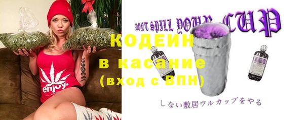MESCALINE Алексеевка
