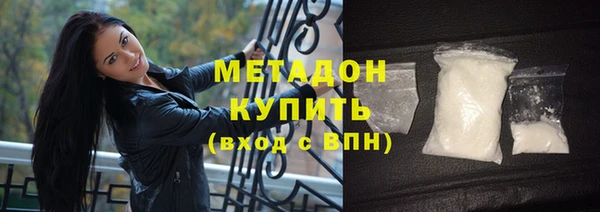 трава Алексин