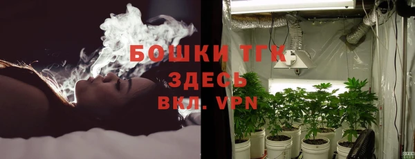 трава Алексин