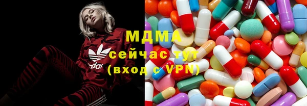 MESCALINE Алексеевка