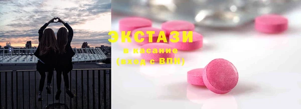 гидра Алзамай