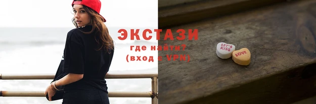 MESCALINE Алексеевка