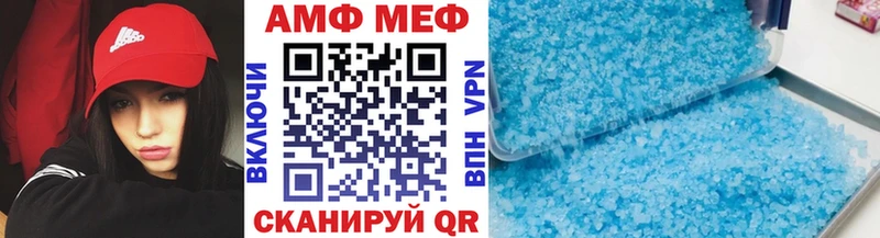 цены   Александровское  Метамфетамин винт 