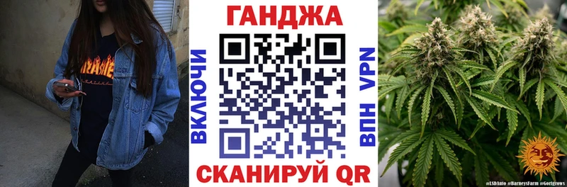 Каннабис LSD WEED  Александровское 
